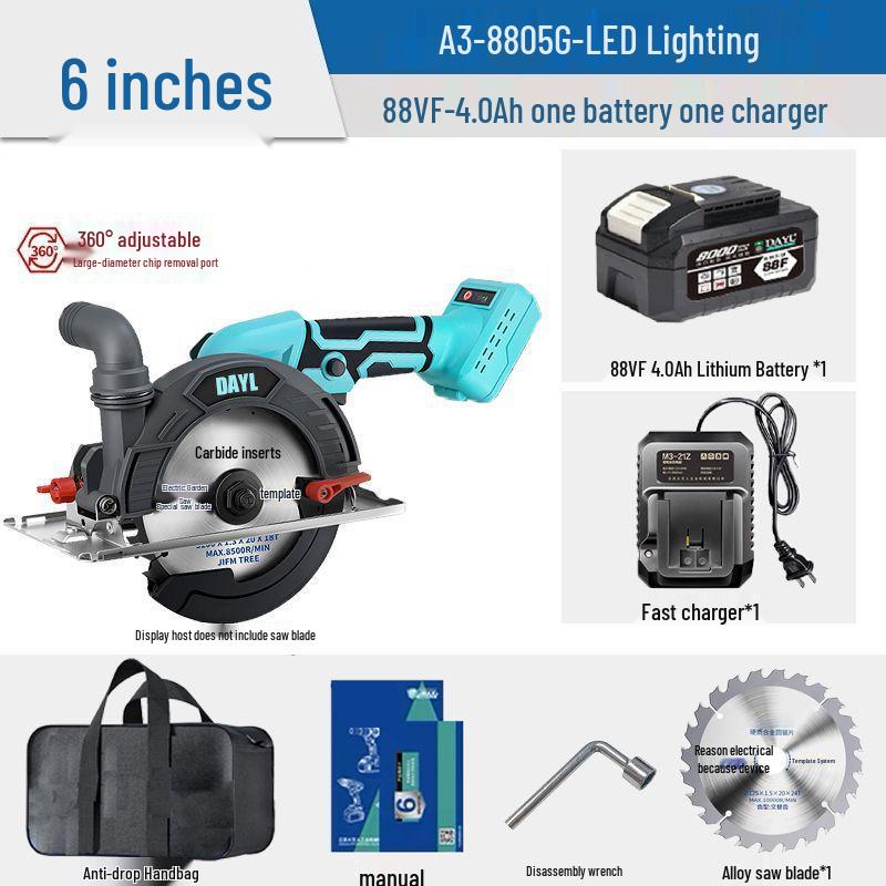 High-Power 6-Inch Brushless Circular Saw - Lithium Battery Stone/Woodworking Electric Handheld Cutter