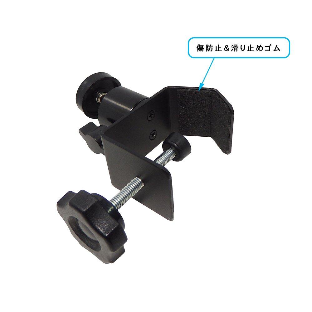 Nagao Manufacturing Ball Head with Pole Clamp and Camera Screw Co., Ltd. NB-UNDAI02PL 1/4-inch