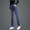 Women's High Waist Straight Slimming Jeans - Versatile and Lightweight for Summer