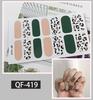 New Ins Leopard Print Nail Sticker Waterproof and Long-lasting European and American Nail Sticker Pregnant Women Can Use Nail Sticker