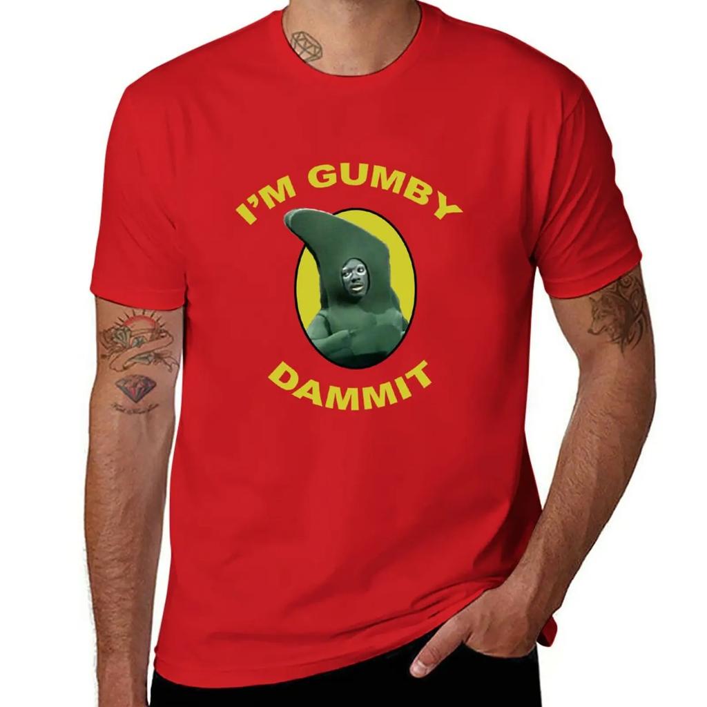 I'm Gumby Dammit T-Shirt customs design your own animal prinfor boys cute tops vintage clothes big and tall t shirts for men