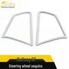 Refine S7 Steering Wheel and Dashboard Decorative Sticker Set