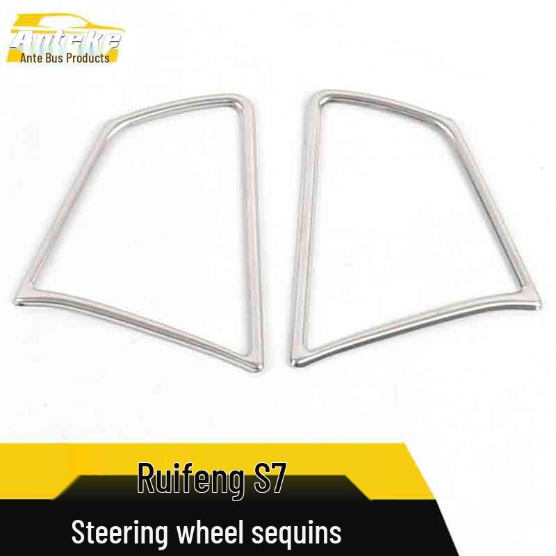 Refine S7 Ratt och Instrumentbräda Dekorativt Klistermärkesset