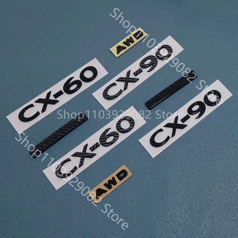 For Mazda CX-60 Black Front Logo, Middle Grille Sticker, CX90 Rear Logo, Luggage Compartment Logo Accessory Sticker Carbon Fiber Yvmsj22