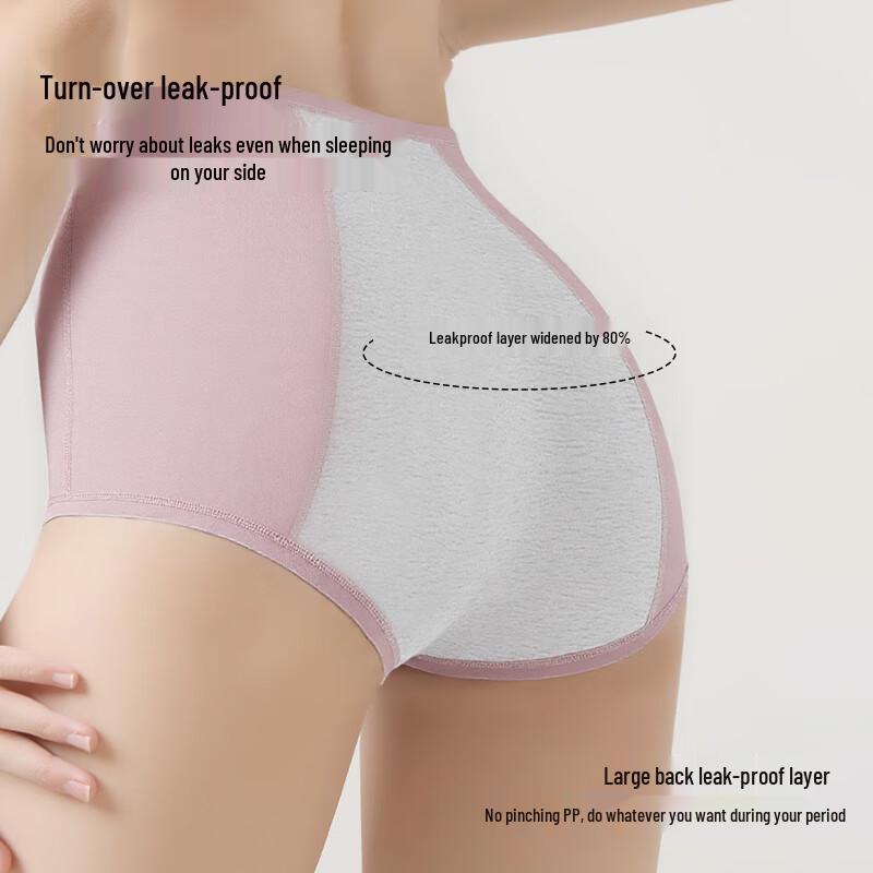 MiiOW Women's Pure Cotton 10A Antibacterial Physiological Briefs (3-Pack)