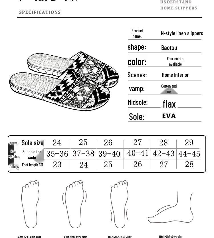 Women's Ethnic Diamond Pattern Cotton-Linen Headscarf Slippers - Large Size, Comfortable Home Footwear