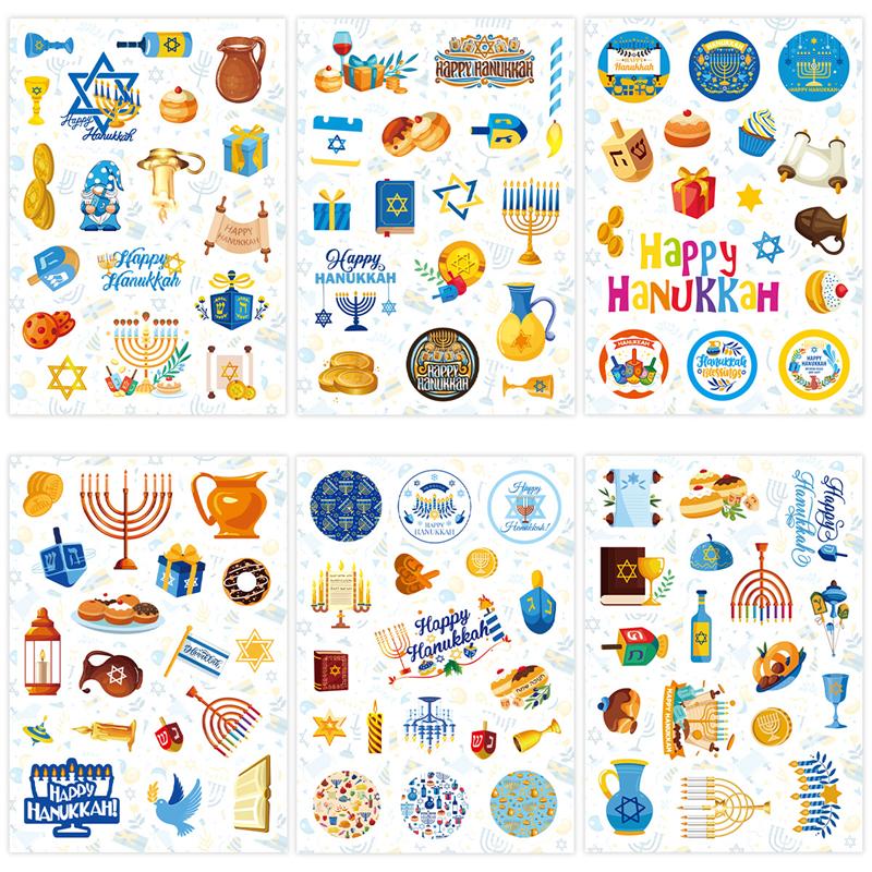 

6/12 листов наклеек Happy Hanukkah еврейские свечи бумажные этикетки для подарочной коробки украшения своими руками детские принадлежности для вечеринки в честь Хануки 6sheets