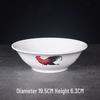 ZISIZ 9-Inch Retro Rooster Ceramic Bowl