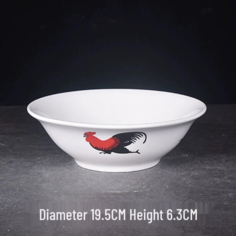 ZISIZ 9-Inch Retro Rooster Ceramic Bowl