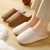 Men's & Women's Furry Plush Indoor Cotton Slippers: Silent, Warm for Autumn & Winter
