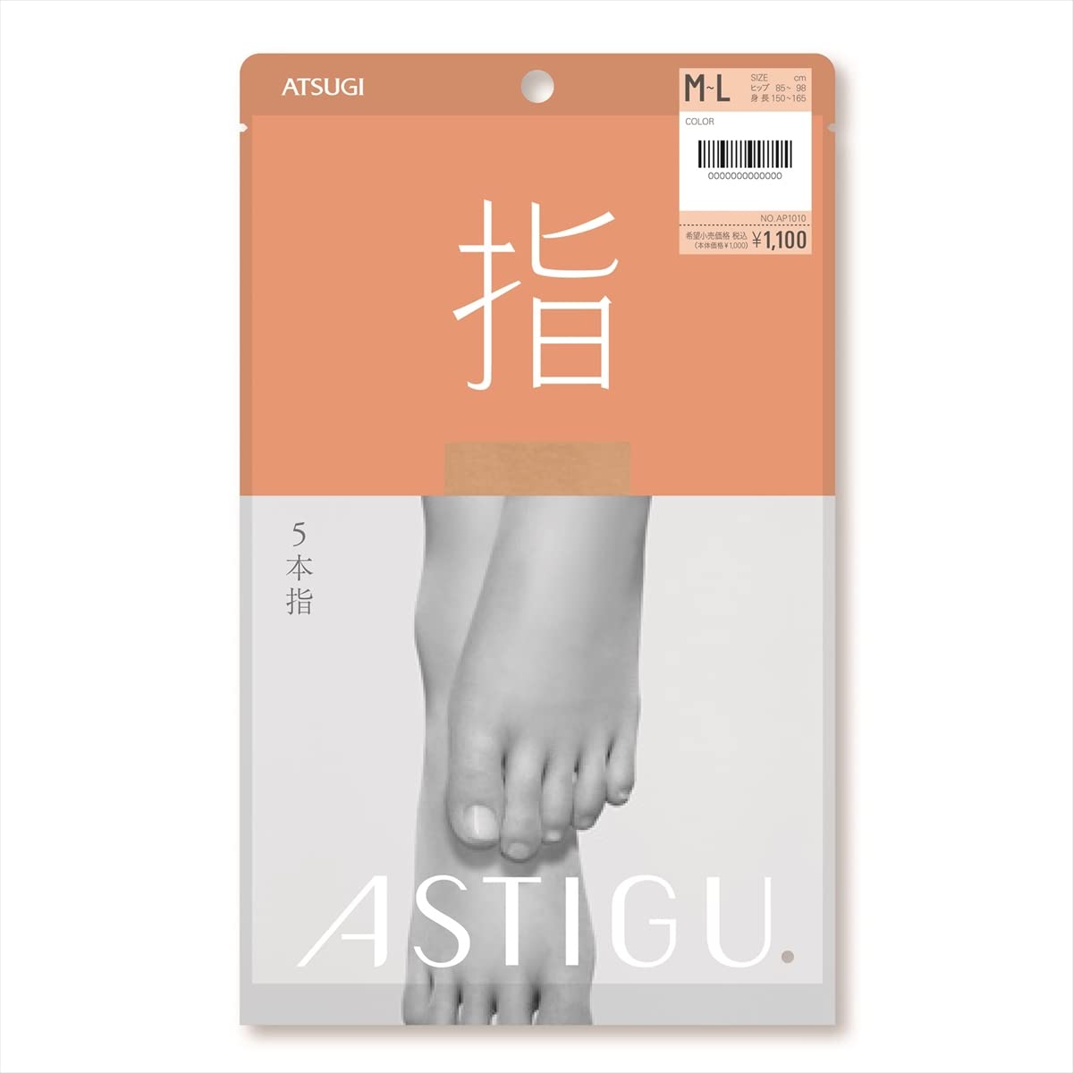 

Чулки ASTIGU на 5 пальцев Astigu AP1010 прозрачные бежевые [Atsugi] [Finger] L-LL