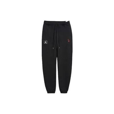 Cny Logo Vyšívané Zúžené Pletené Joggers se Středním Pasem Pánské Spodky Černá DO4087-010