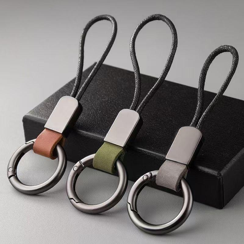 High-End Suede Woven Car Keychains - Simple, Creative, Unisex Lanyard