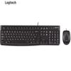 Logitech MK120 Kabelgebundene Tastatur- und Maus-Kombination