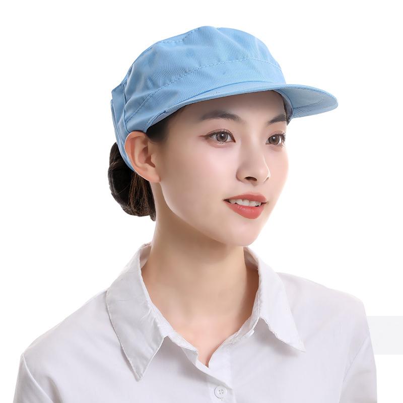 Dust-Proof Workshop Catering Hat Food Factory Work Hat Canteen Work Hat Baseball Cap