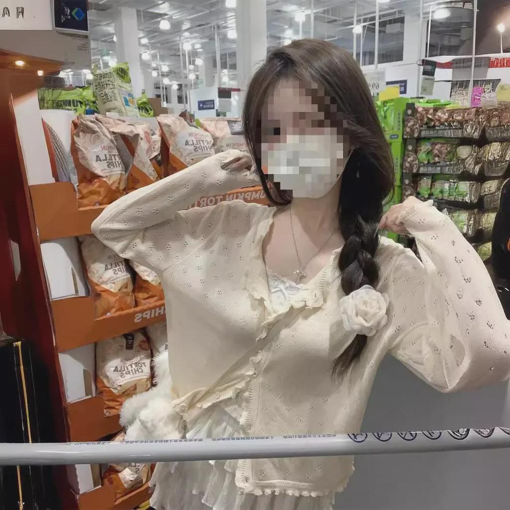 Elegantní korejský letní svetr s dutým úpletem 2025 - Dámský volný kardigan s krátkým dlouhým rukávem