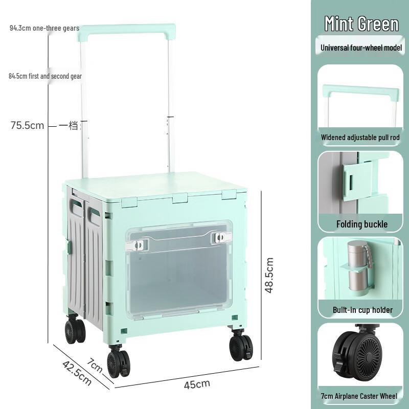 UOSU Home Shopping Cart with Cup Holder