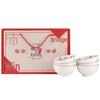 Elegant Festive Six-Bowl Ceramic Gift Set