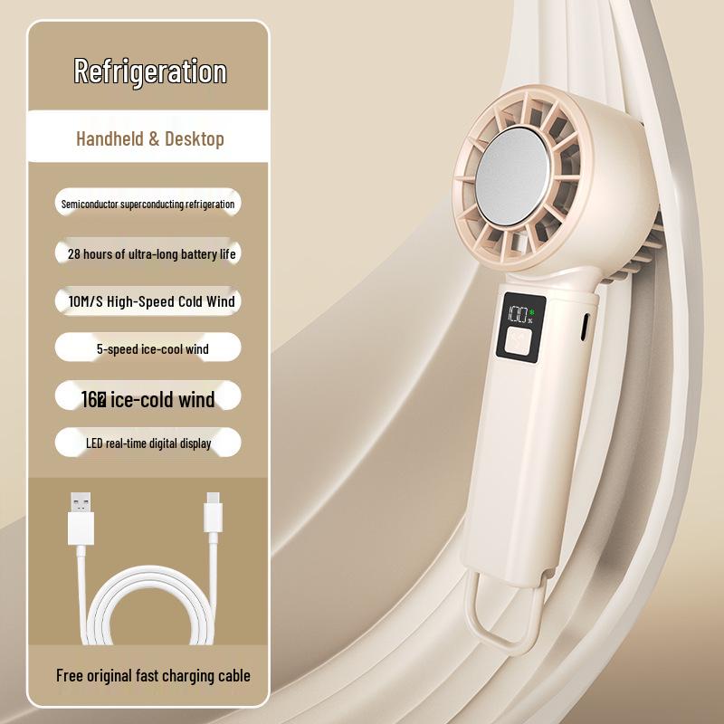 2026 Portable USB Handheld Fan: 100-Speed Mini Cooling Turbine for Desktop Charging Regular