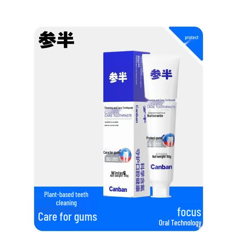 CENPAN Probiotic Whitening Fluoride Toothpaste