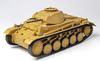 PLATZ/MONO Dragon 1/35 Scale Tanks of the World 2 German Army Panzer II Ausf. F Afrika Korps Plastic Model Kit MD002