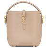 Ysl Cassandre Metal Letter Logo Hook Closure Leather Bucket Bag Mini Women Bags Dark-Beige 765870-2R20W-2721