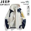JEEP SPIRIT Men's Outdoor Spring/Autumn Jacket