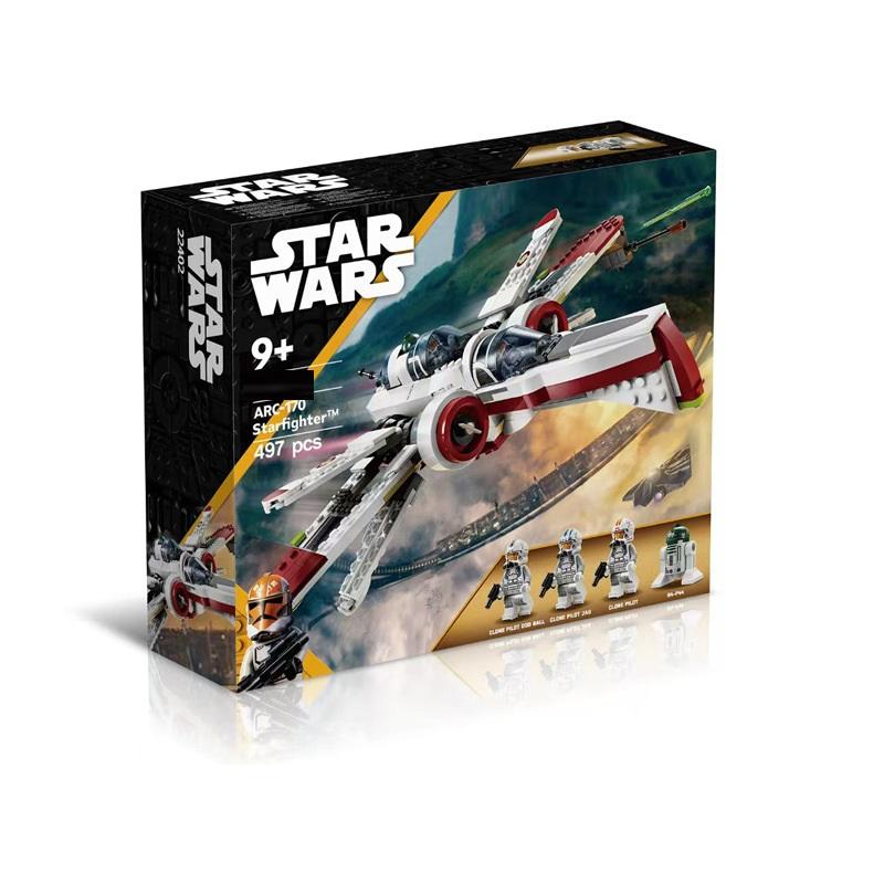 Compatible with LEGO Star Wars series 75402ARC-170 Starfighter building block toys