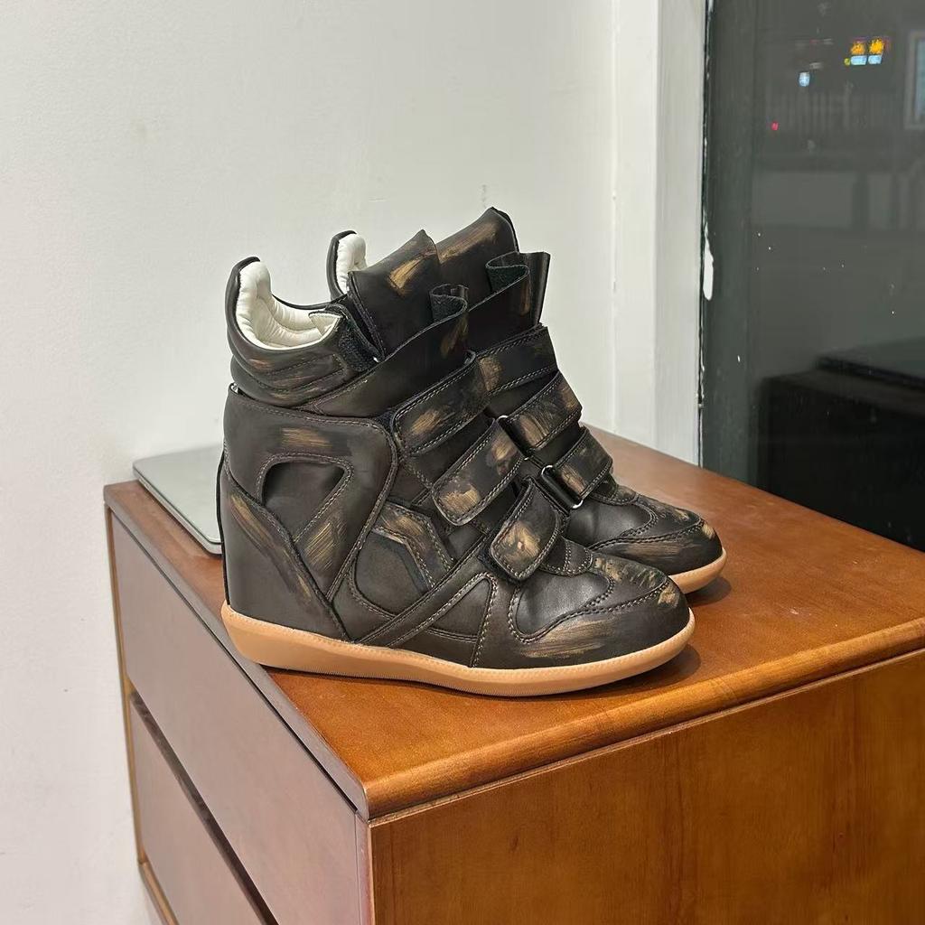 Leather Shoes Children Are Small and Tall, Increase In Height In Spring, Breathable Sports and Leisure High-top Shoes