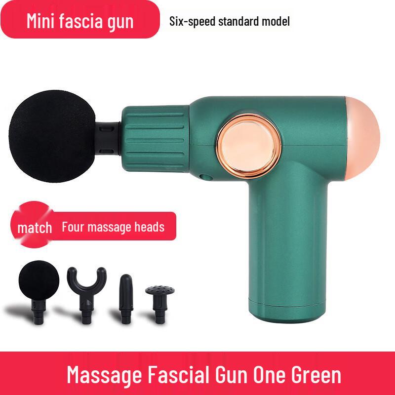 E7 JY-511 Portable Mini Fascia Massager