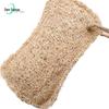 Eco-Friendly Pillow-Shaped Loofah Dish Brush - Biodegradable Kitchen Cleaning Tool