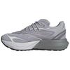 Adidas Lightblaze Atr Moda Cómodo Transpirable Zapatillas de Running Unisex Gris JQ6005