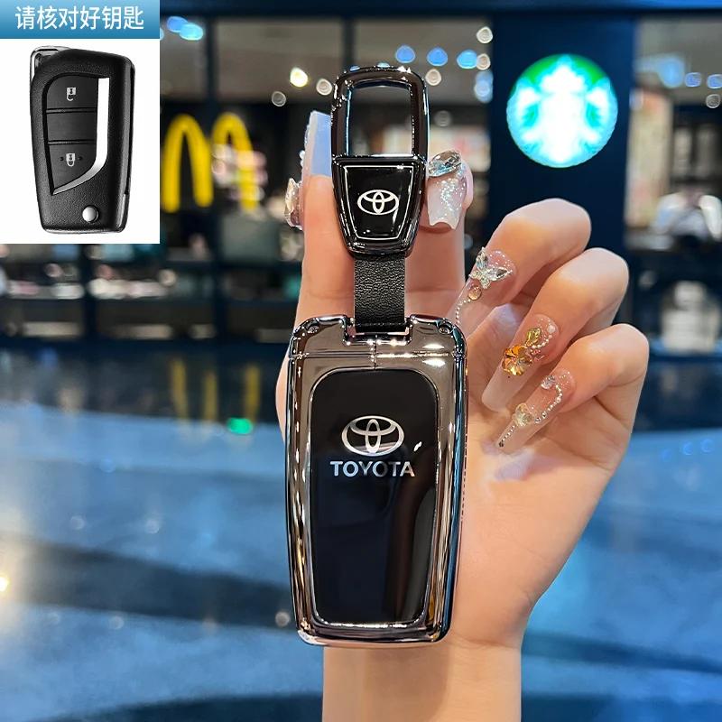 Toyota Car Key Case Cover Shell Fob for CHR Hilux Fortuner Land Cruiser 200 Camry Corolla Crown RAV4 Highland Key Chain Accessor
