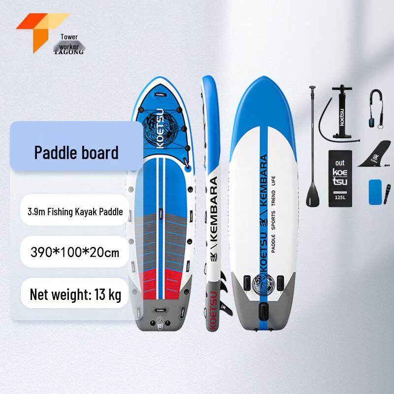 Tagong Kotesuya Inflatable SUP Paddleboard