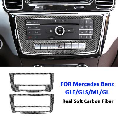 Carbon Fiber Car Center Console Multimedia CD Control Panel Frame Interior Decoration Sticker For Mercedes Benz GLE GLS ML GL