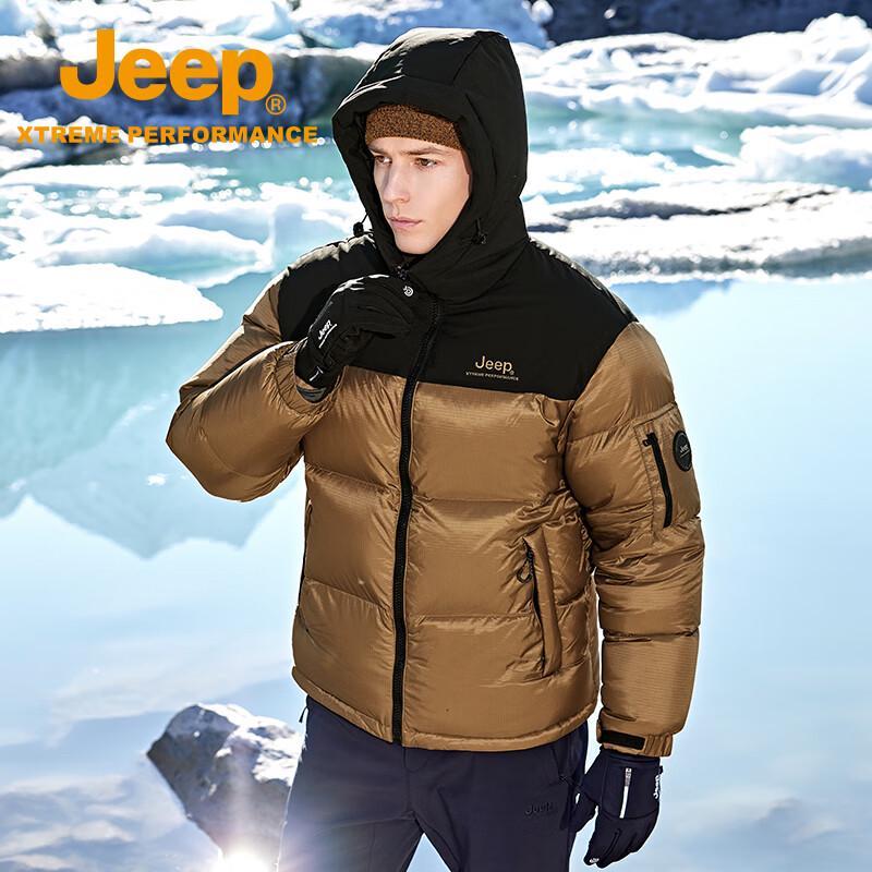 Jeep Outdoor Workwear Windproof Waterproof Warm Jacket