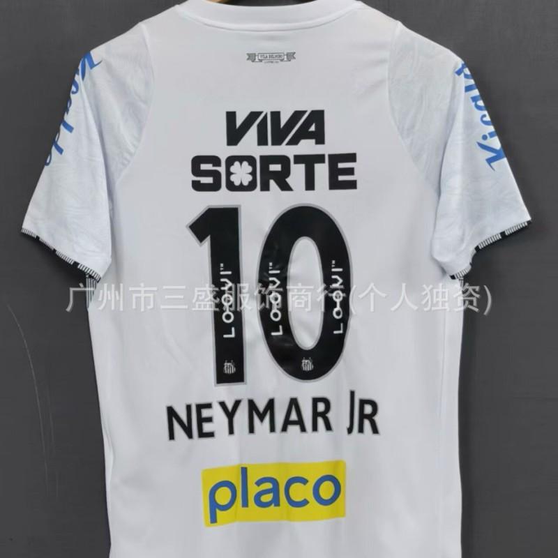 Maillot de Football Rétro Domicile Santos FC 2011-12 Neymar 11 Blanc pour Enfants et Jeunes