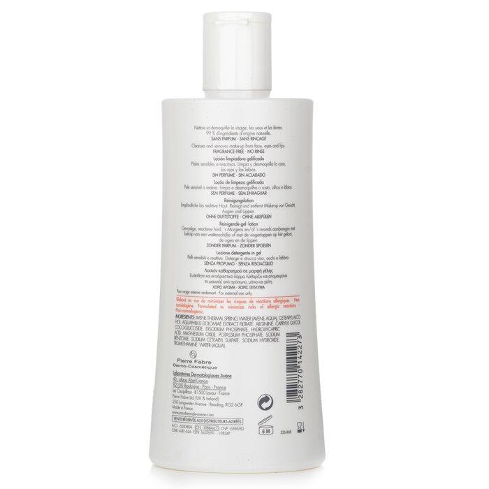 AVENE Ultra-gentle cleanser