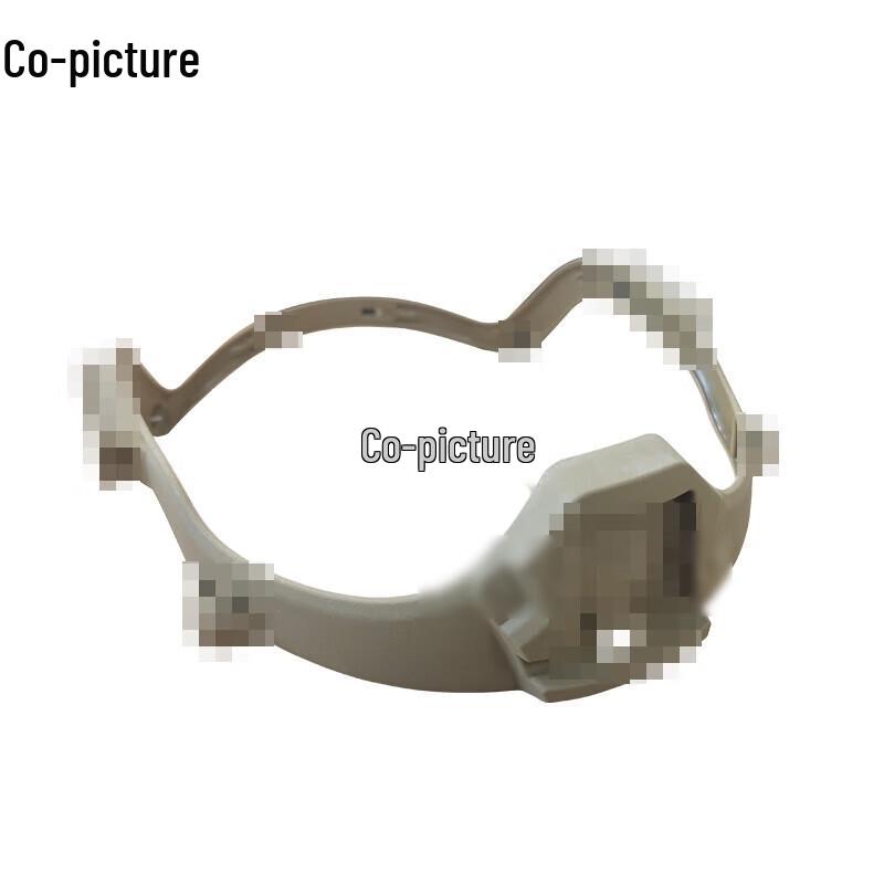 XieTu Helmet Accessory Rail