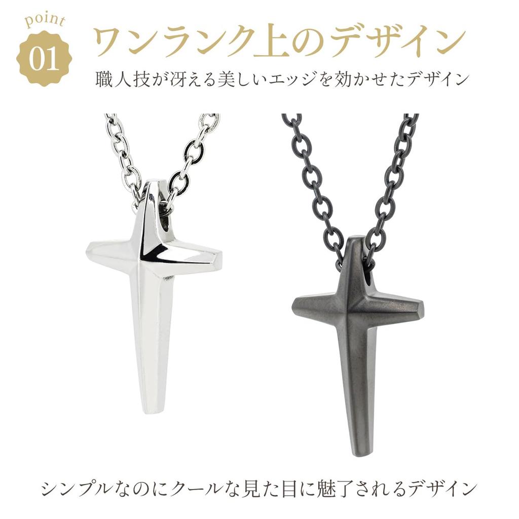 Cross Popular Pendant Surgical Stainless Silver [Napist] Men's Necklace, Accessory, Hypoallergenic, Steel,