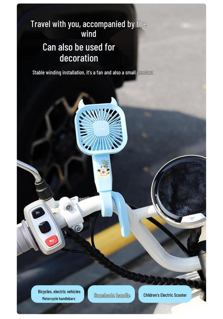 Portable USB-Rechargeable Baby Stroller Clip Fan - Silent and Multi-functional, for Crib or Umbrella Use