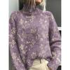 Neuer bedruckter lässiger Umhang Cardigan Pullover