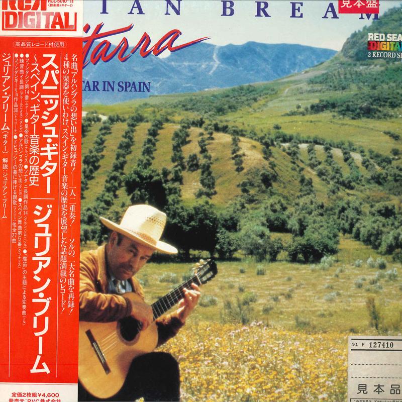

LP Record JULIAN BREAM - Guitarra The Guitar In Spain RCL501011 RCA 1985 Japan Obi Japanese Pop/Rock Used