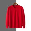 Men S V Neck Pullover Knit Sweater Casual Business Style