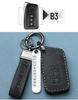 Lexus ES200 RX300 ES300h NX260 Luxury Key Case & Car Decoration Buckle