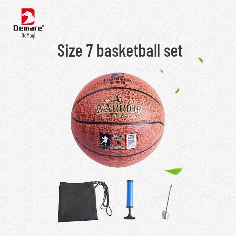 DEMARE Indoor/Outdoor Size 7 Basketball