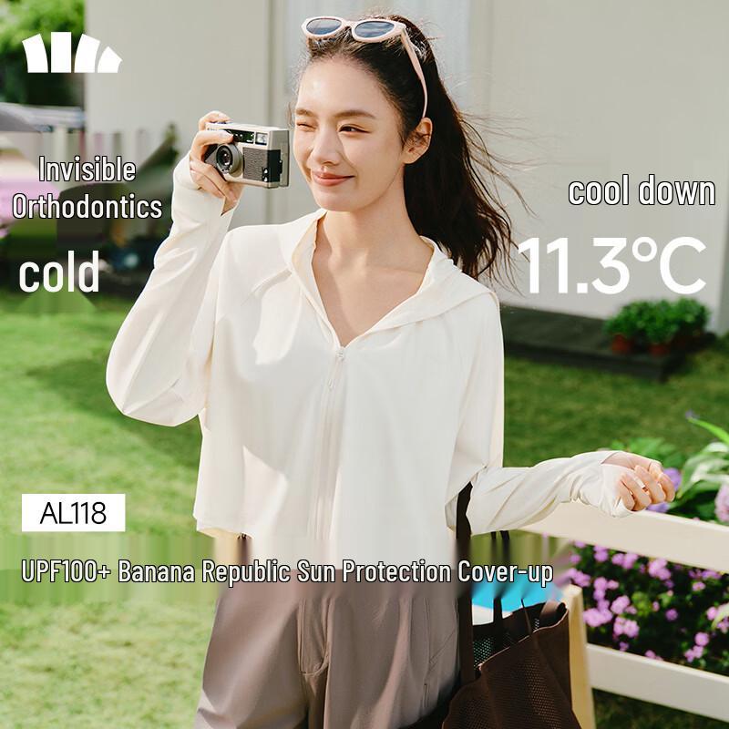 

Beneunder Women s Cooling Shawl UV Protection Jacket AL118 M