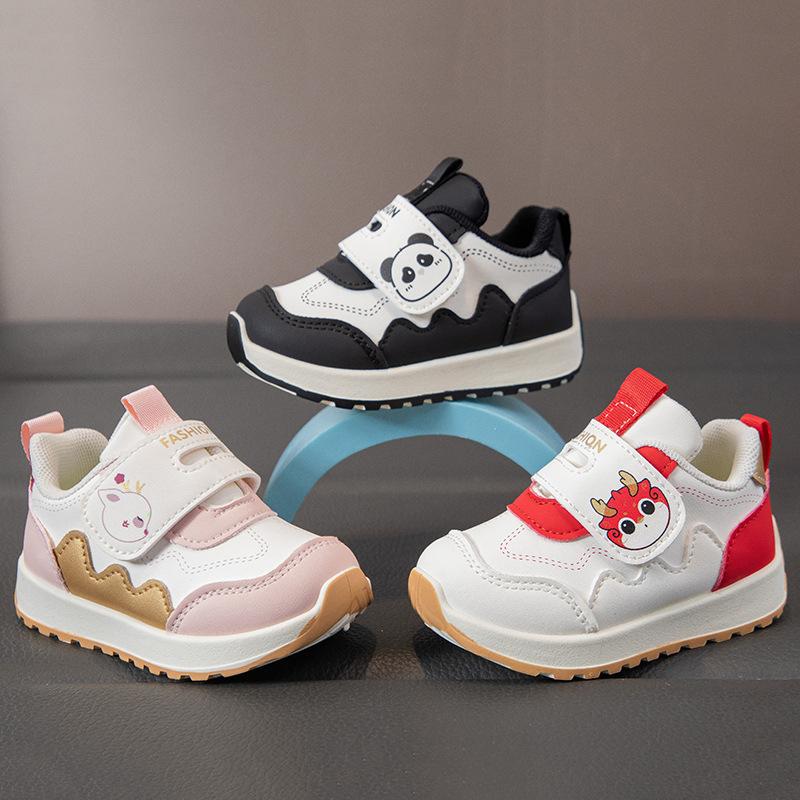 New Style Girl's Walking Shoes, Boys' Sports Shoes with Soft Soles, Versatile and Casual Shoes