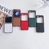 2 in 1 Crossbody Bag Phone Case for Samsung Galaxy Z Flip 7 6 5 4Flip6 Flip5 Flip4  Shoulder Pouch Necklace Strap Leather Cover