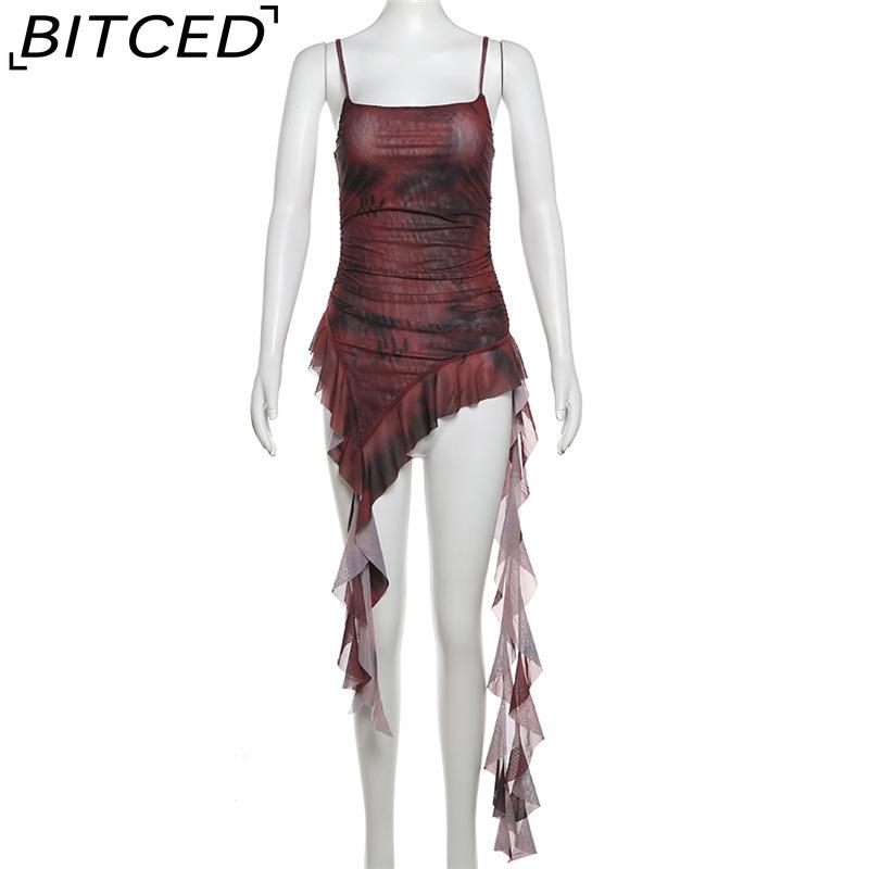 BITCED Spring Women's Solid-Colour Slim-Fit Streetwear Halter-Neck Backless Printed Top